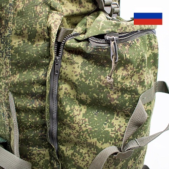 Рюкзак рейдовый (модель 2016 г.) с чехлом маскирующим